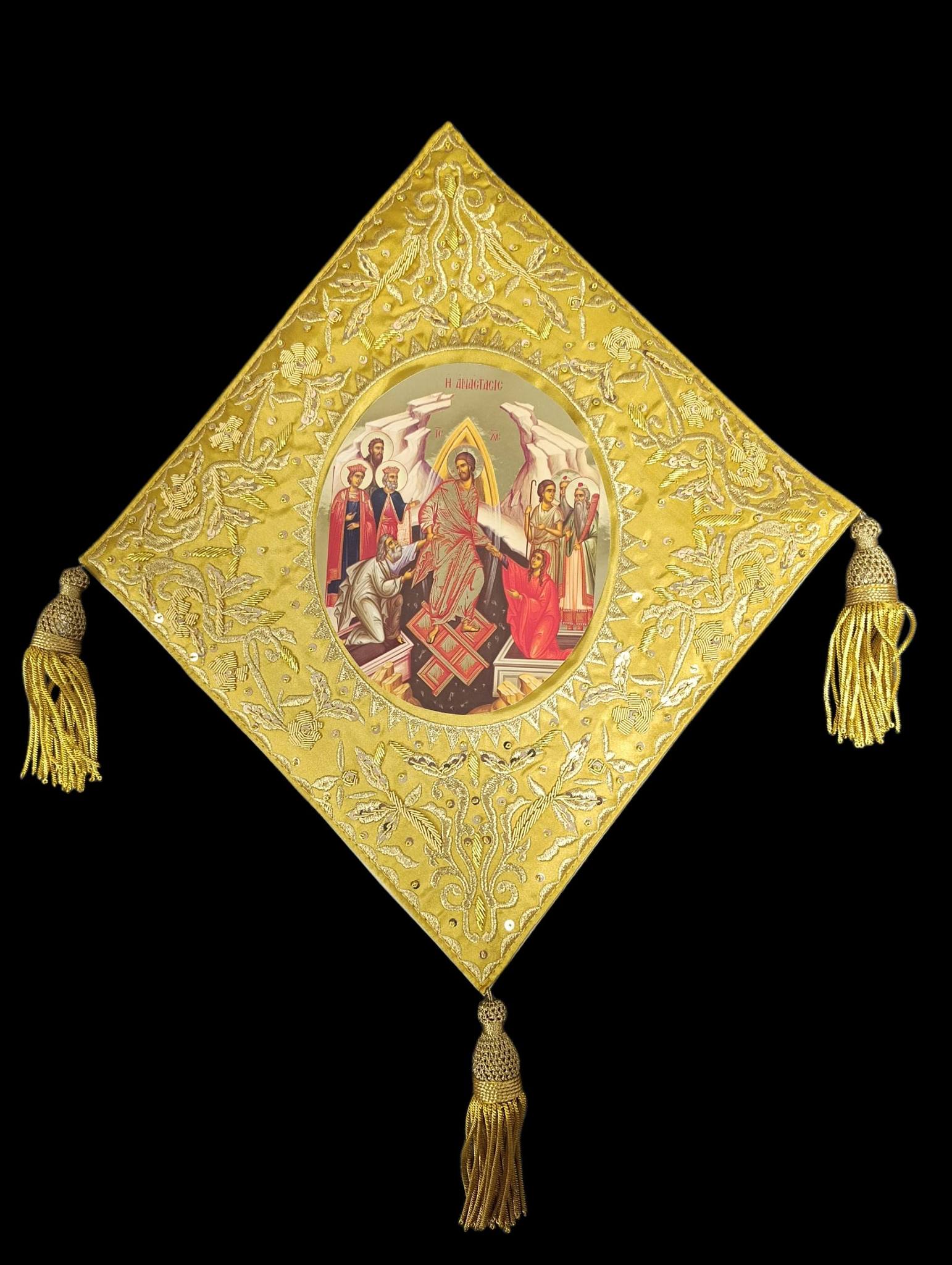 ΕΠΙΓΟΝΑΤΙΟ Η ΑΝΑΣΤΑΣΙΣ