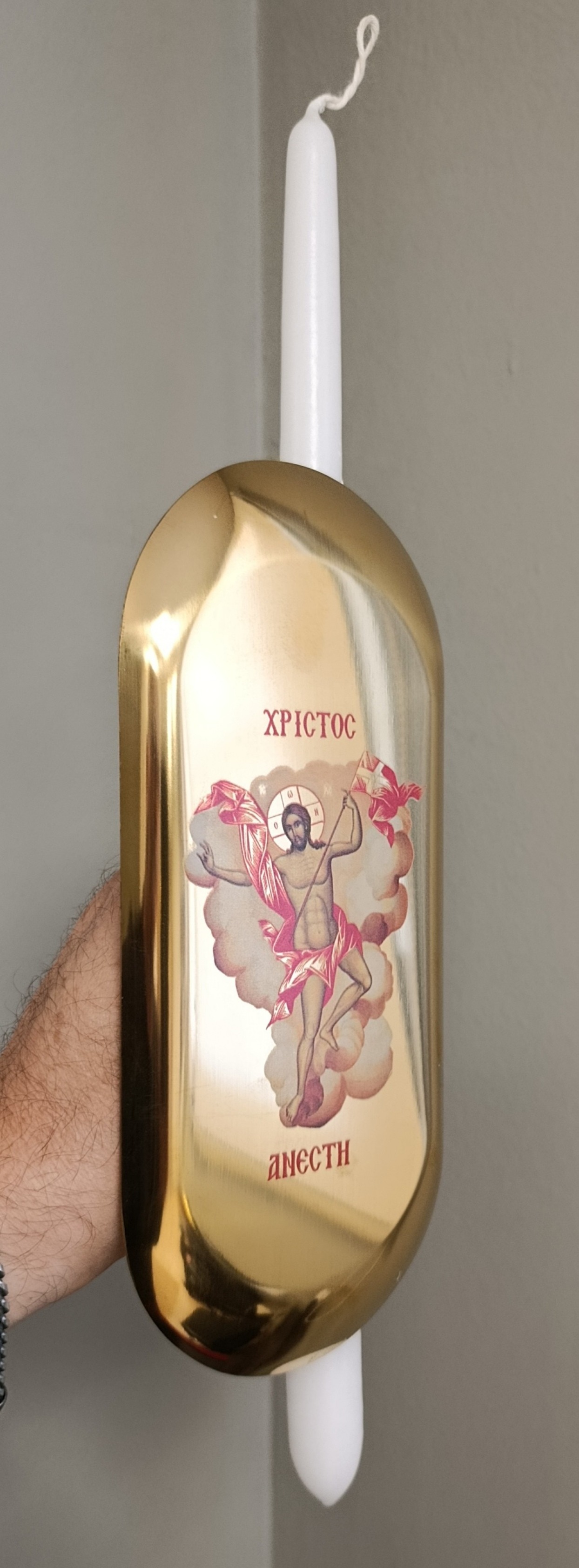 ΑΝΑΣΤΑΣ ΙΗΣΟΥΣ ΜΕ ΧΕΡΟΥΛΙ