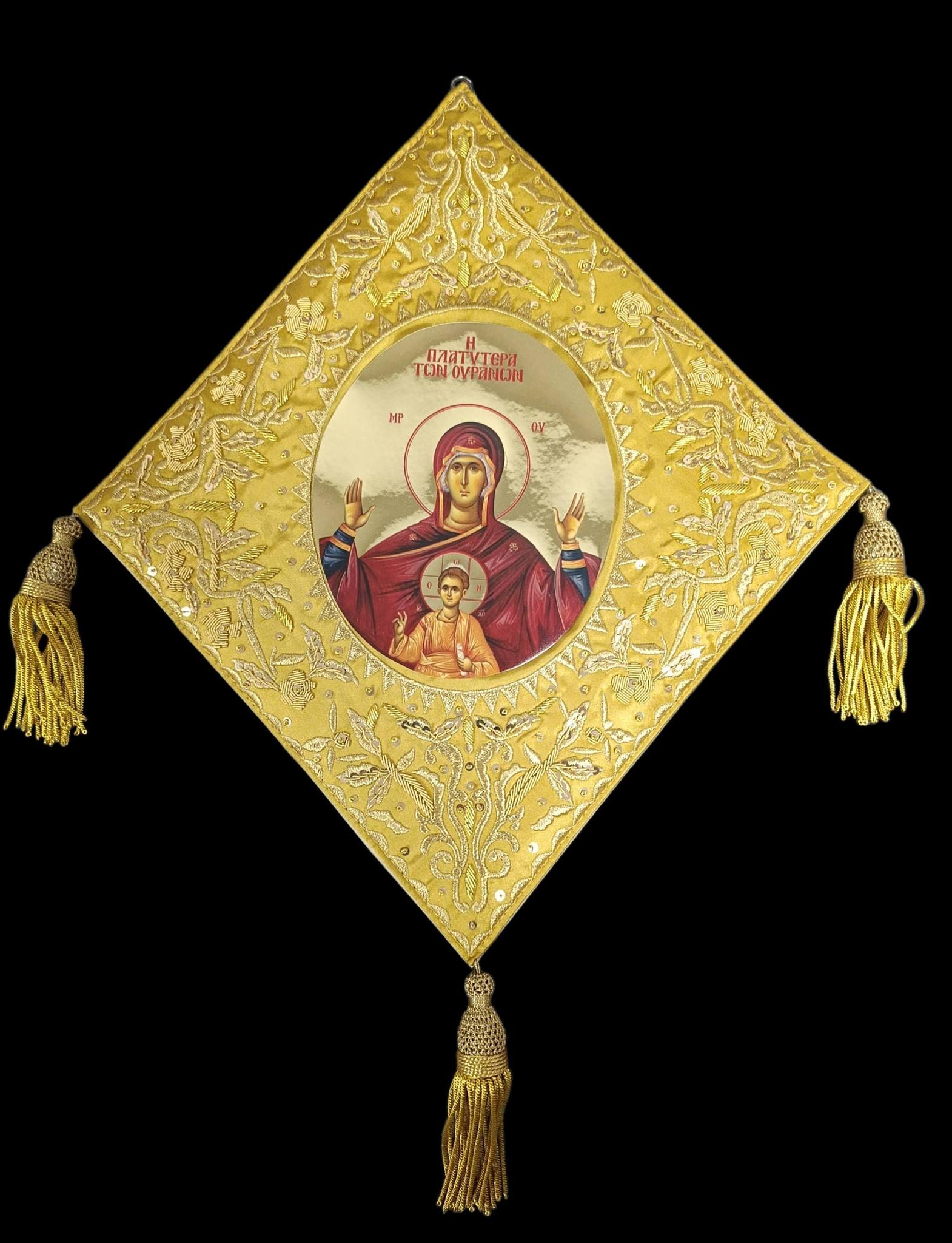 ΕΠΙΓΟΝΑΤΙΟ Η ΠΛΑΤΥΤΕΡΑ ΤΩΝ ΟΥΡΑΝΩΝ