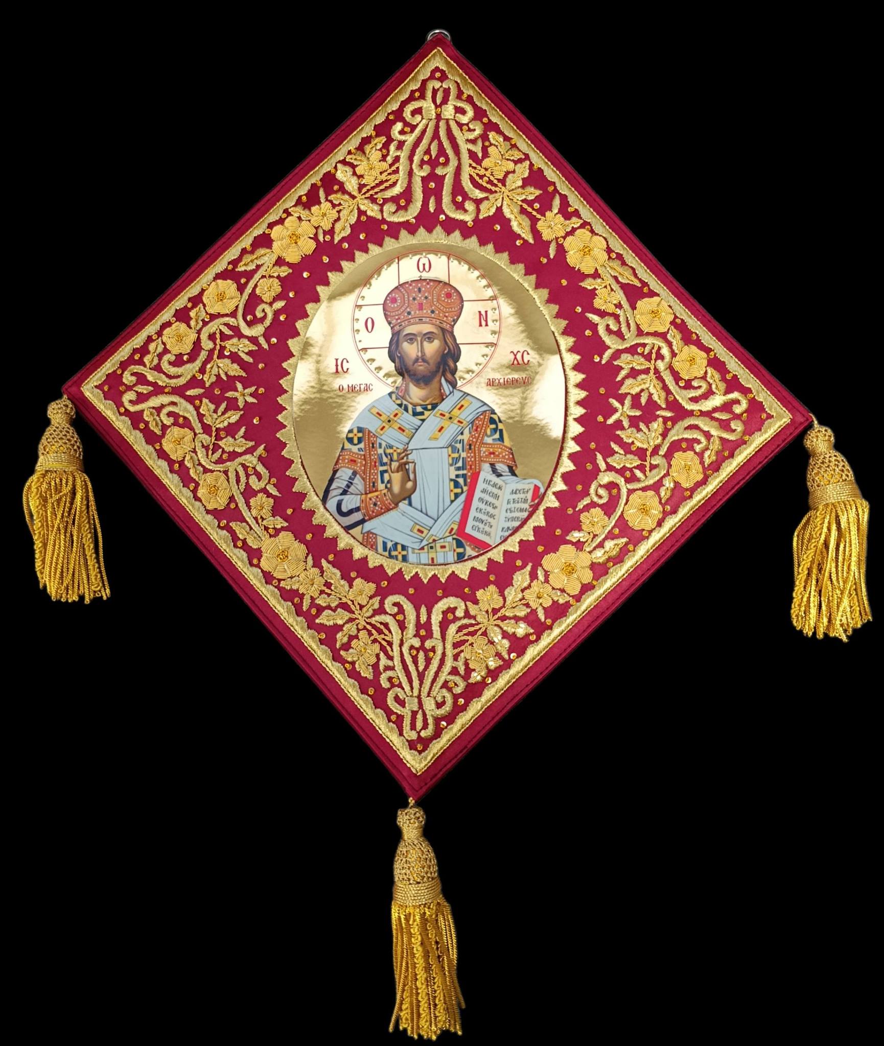 ΕΠΙΓΟΝΑΤΙΟ ΚΕΝΤΗΤΟ Ο ΜΕΓΑΣ ΑΡΧΙΕΡΕΥΣ