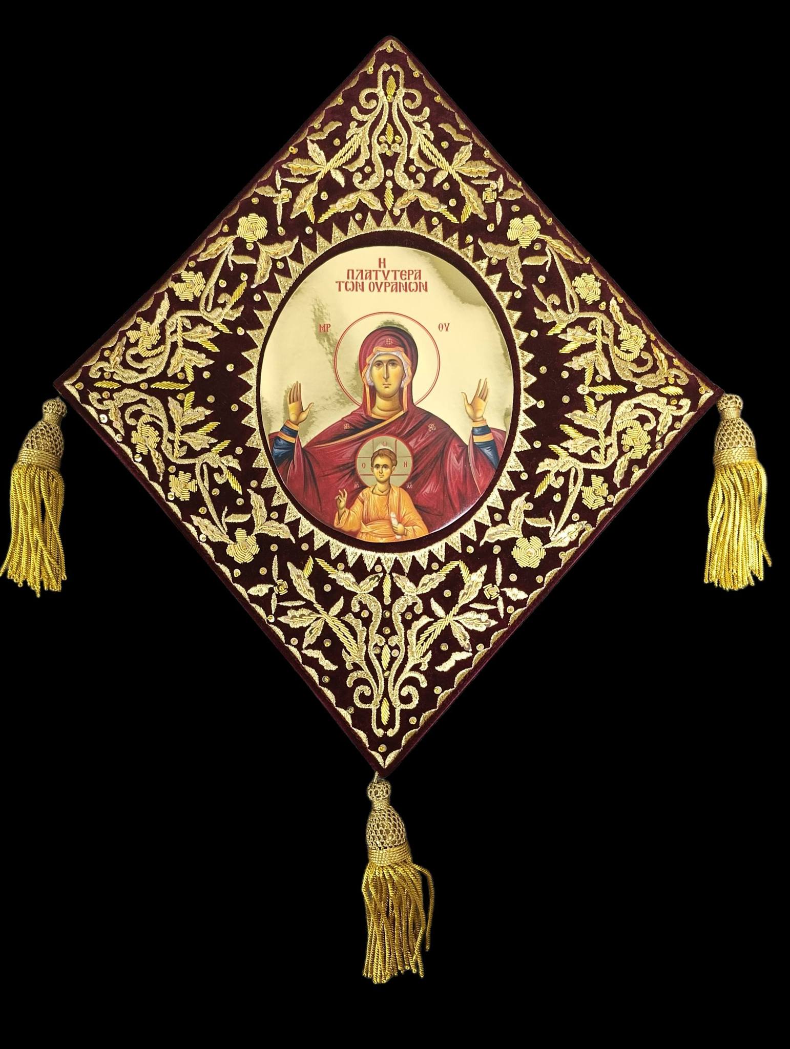 ΕΠΙΓΟΝΑΤΙΟ Η ΠΛΑΤΥΤΕΡΑ ΤΩΝ ΟΥΡΑΝΩΝ