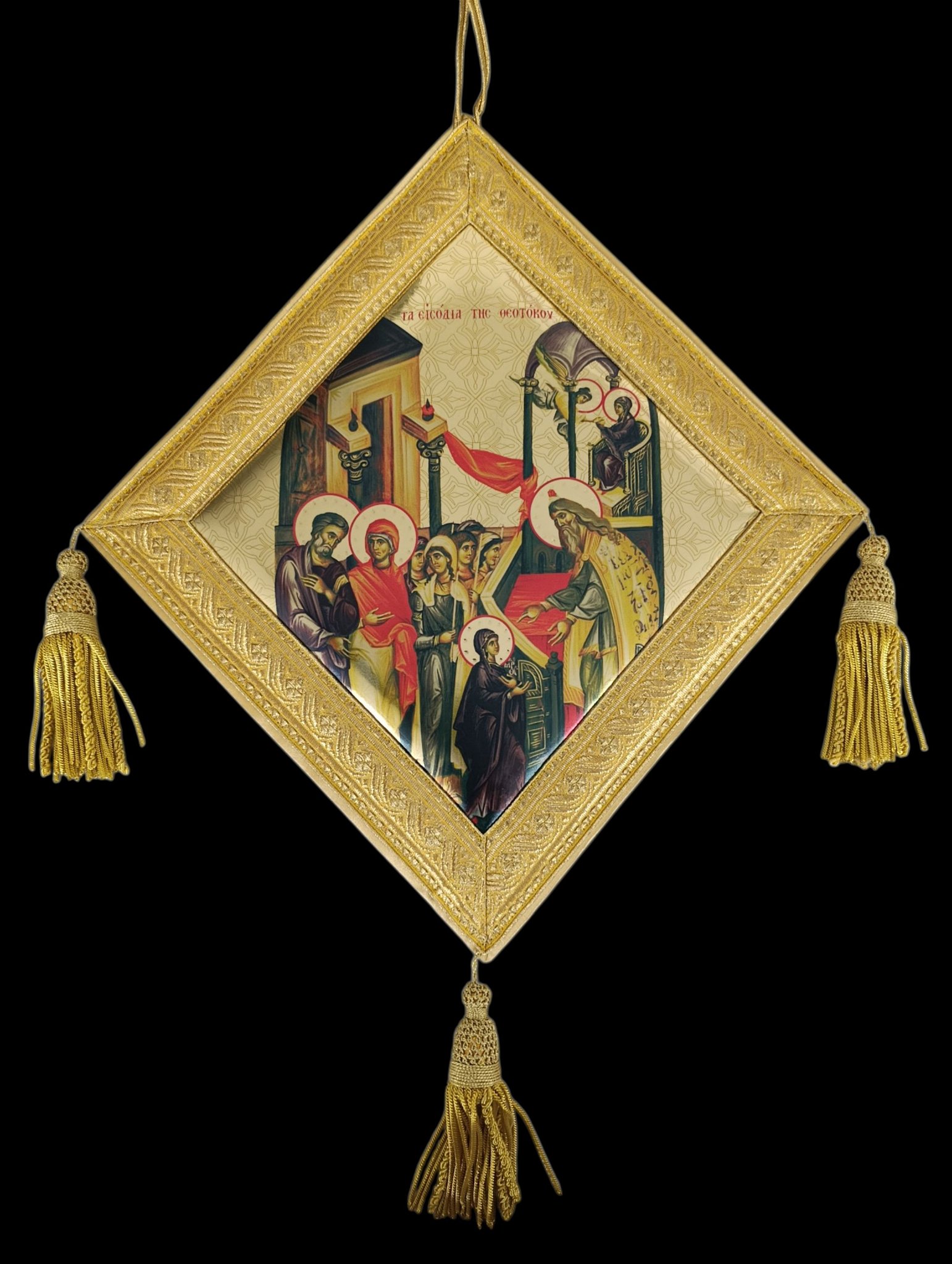 ΕΠΙΓΟΝΑΤΙΟ ΤΑ ΕΙΣΟΔΙΑ ΤΗΣ ΘΕΟΤΟΚΟΥ