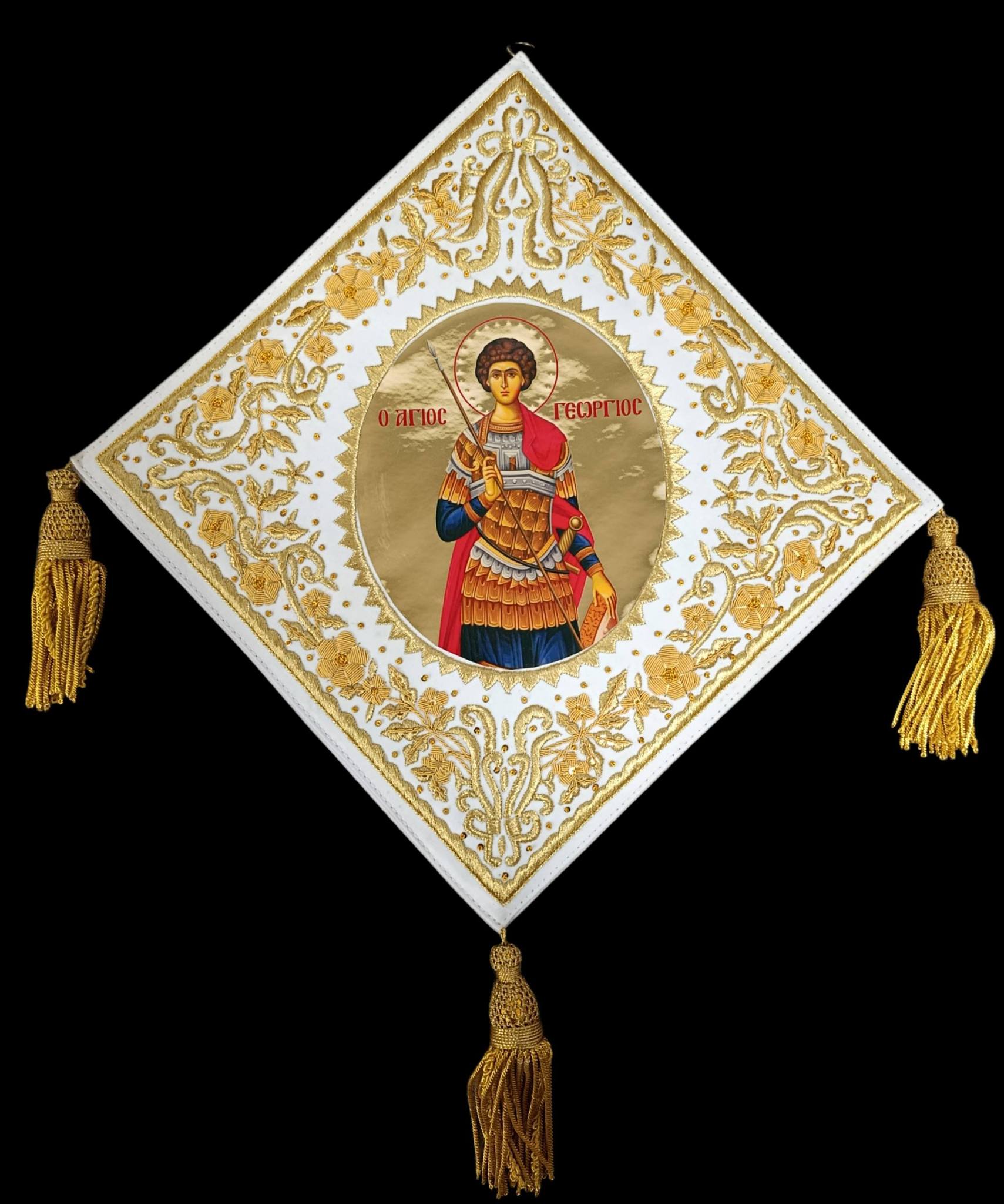 ΕΠΙΓΟΝΑΤΙΟ ΚΕΝΤΗΤΟ Ο ΑΓΙΟΣ ΓΕΩΡΓΙΟΣ