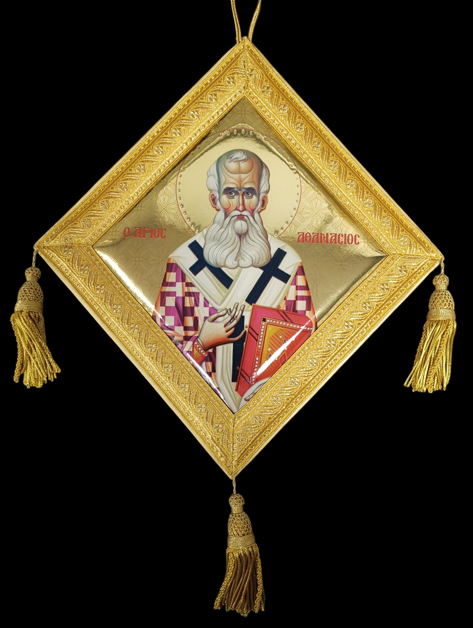 ΕΠΙΓΟΝΑΤΙΟ Ο ΑΓΙΟΣ ΒΑΣΙΛΕΙΟΣ